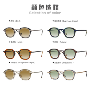 Gafas de sol rectangulares a la moda para hombre y mujer, lentes con gradiente, geniales - Product Image 4