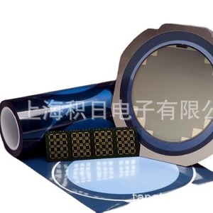 Uv Reducible Adhesion <b>Dicing</b> Tape 150mm Semiconductor Wafer Cutting Film - Product Image 4