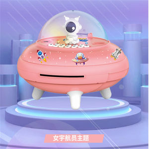 <span class=keywords><strong>กระปุก</strong></span><span class=keywords><strong>ออมสิน</strong></span><span class=keywords><strong>อัจฉริยะ</strong></span>พร้อมไฟและเสียงเพลง, <span class=keywords><strong>กระปุก</strong></span><span class=keywords><strong>ออมสิน</strong></span>อิเล็กทรอนิกส์เอทีเอ็ม - Product Image 6