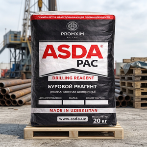 ASDAPAC Celulosa Polianiónica de Baja Viscosidad PAC LV 85% a Base de Algodón, Aditivo de Alta Pureza para Fluidos de Perforación Petrolera, Modelo 02 UZ - Product Image 3