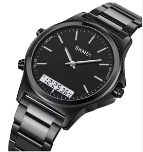 多时间显示计时手表豪华模拟数字男士手表SKMEI 2120