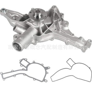 ท่อร่วมไอดีไฮเทค Aw9379 1122001501 สำหรับรถเบนซ์เยอรมันซีรีส์ 2000 อะไหล่ซ่อมทดแทน - Product Image 4