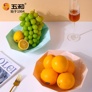 Five And Harmony Fruit <b>Plate</b> Irregular Shape Multi Color Serving Dish For Party Snack Display Light Luxury Style - Product Image 1