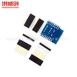Module de capteur numérique de température et d'humidité DHT22 à bus unique DHT Pro Shield D1 Mini - Product Image 3