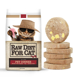 Protein reiches Knabbern mit gefrier getrocknetem Tierfutter 100% natürliches organisches gefrier getrocknetes Hundefutter - Product Image 3