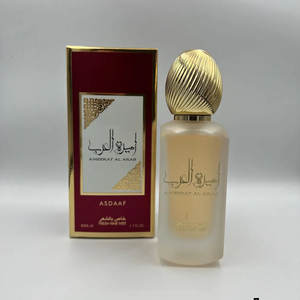 Asdaaf Ameerat Al Arab 50M Parfum pour femmes Origine Chine Modèle B07 - Product Image 1