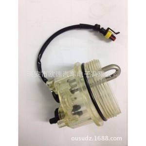 Capteur de température Eurospeed PL420, alimentation infrarouge haute efficacité, utilisation automobile précise - Product Image 4