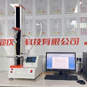 1KN <span class=keywords><strong>Pe</strong></span> прочность на растяжение пленки тестер на растяжение UTM прочность на отслаивание машина - Product Image 3