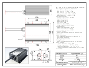 คอนเวอร์เตอร์แบบสเต็ปดาวน์คุณภาพสูง 24V300W แบบแยกส่วนเดียว สำหรับยานยนต์ บ้าน และอุตสาหกรรม มอเตอร์ประสิทธิภาพ 90% รุ่น HJ24V300-G-A Hig - Product Image 6