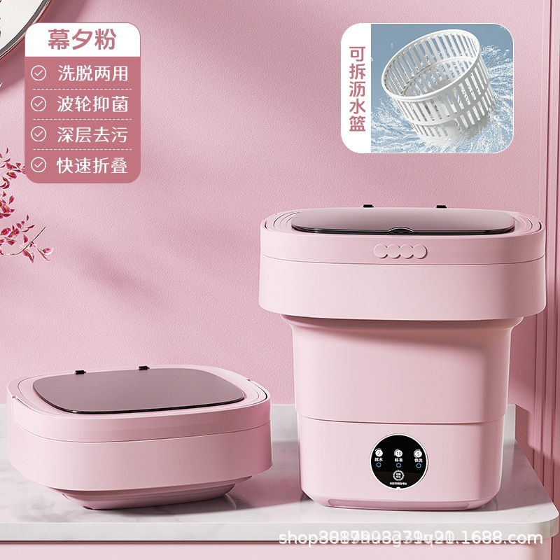 Rose [Lumière bleue + Panier de vidange + Tuyau de vidange] Grande taille