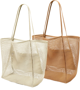 <strong>KALIDI</strong> Reusable Nylon Grocery <strong>Bag</strong> 2 Packs Large Tote <strong>Bag</strong> 15X17 Durable Foldable Daily Utility Shopping Laundry - Product Image 1
