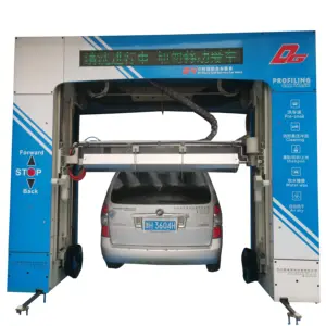 Leisuwash Dg Smart High Pessure Gantry Type Touchless Carwash Met 22kw Siemens Motor