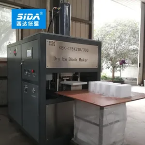 Sida brand new dry ice block maker machine 300-400kg/h for making dry ice block