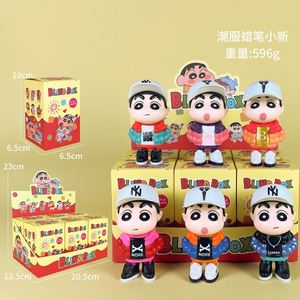 เซ็ตตุ๊กตาตัวการ์ตูนญี่ปุ่นตัวการ์ตูนน่ารักกล่องปริศนา34รูปแบบ - Product Image 3