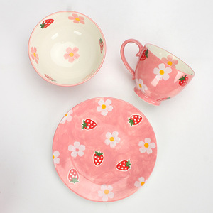 <b>Customized</b> Creative Hand-Painted Cute Strawberry Underglaze Dinnerware Set - Home Ceramic <b>Cups</b>, Western-Style Plates, Rice - Product Image 1
