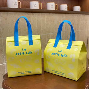 Luxury PP Insulated Eco-Friendly Cooler <b>Bag</b> for Takeaway Cold/Hot Drinks Pizza-Foldable Large Capacity <b>Food</b> <b>Delivery</b> Tote <b>Bag</b> - Product Image 1