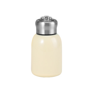Nuova Tazza Termica Personalizzabile KOI con Motivi di Pavone, Peonia e Uccelli, in Acciaio Inox 304, Portatile, Mini, Carina, da Tasca, Regalo - Product Image 4
