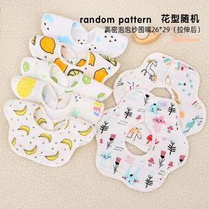 Toptan çocuk çocuklar fırfır drool dribble diş çıkarma pamuk önlük 360 derece dönebilir 8 katmanlı gofre yumuşak bebek önlükler - Product Image 5