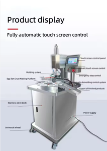 Redwillowtree Automatische Doppel-Digital Tragbare Hochpräzise Elektrische Tortenboden-Herstellungs- und Formmaschine mit Guter Qualität - Product Image 3