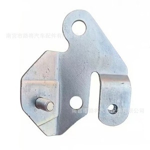 Soporte de Aislamiento Térmico para Tubo de Escape Corolla Nre181 210 C Hr, Acero Original, Material Mejorado y Más Grueso - Product Image 3