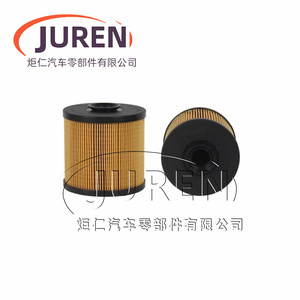 ไส้กรองน้ำมันเชื้อเพลิง Juren สำหรับรถบรรทุกฮีโน่ 23304EV290 อะไหล่มาตรฐาน - Product Image 4