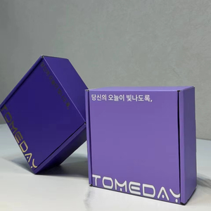 Tùy chỉnh trang trí bao bì hộp màu-in màu tím hộp giấy thủ công mỹ nghệ Hộp quà tặng cho biển <span class=keywords><strong>mail</strong></span> Giao thông vận tải - Product Image 4