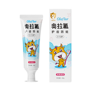 Olaflur Children <b>Toothpaste</b> 60g Fluoride Anti Cavity 3 12 Years Strawberry <b>Flavor</b> - Product Image 5