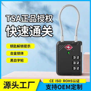 Candado de Combinación Aprobado por la TSA, de Aleación de Zinc y Acero, con 3 Dígitos, para Equipaje, Seguro para Viajes Internacionales - Product Image 5