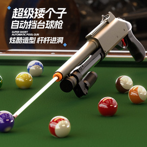 Nuovo Modello di Gioco da Tavolo Fun <span class=keywords><strong>Gun</strong></span> <span class=keywords><strong>One</strong></span> Piece con Stecca da Biliardo Modello 98k in Nylon 125cm per Adulti e Bambini - Product Image 2