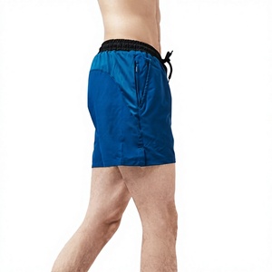 2026 New Men's High Street Style Satin Quick Dry Lightweight Bermuda Shorts Drawstring Waist Pockets Solid Color Casual Outdoor - Product Image 4