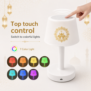 Islamic Quran Player <b>Speaker</b> With Touch Control <b>LED</b> Desk Lamp 7 Color Light <b>Bluetooth</b> Audio Player For Muslims Quran <b>Speaker</b> - Product Image 5