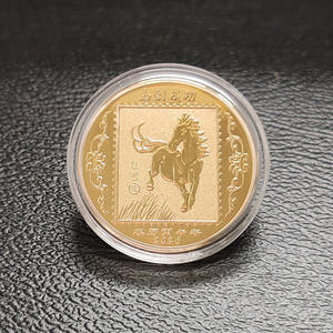 2026 도매 사용자 정의 금속 스탬핑 중국 말 해 기념품 금도금 동전 컬렉션 동전 판매 - Product Image 4