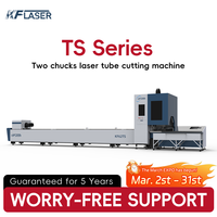 Machine de découpe laser à fibre CNC 1500W, machine de découpe laser à tube 1000W, prix pour la découpe automatique de tuyaux, coupe-tuyaux de haute précision