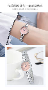 Montre à quartz pour femme avec petit cadran, design minimaliste, étanche, bracelet en acier, design de niche, OEM ODM - Product Image 2