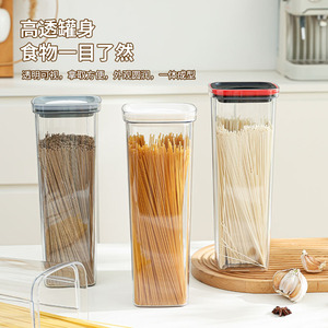 Food Grade Airtight Transparent <b>Kitchen</b> <b>Storage</b> <b>Container</b> Rectangle Flip Top Lid For Pasta Grain Long Term <b>Storage</b> - Product Image 3