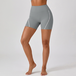 Shorts de sport pour femmes, blanc uni, effet ventre plat et rehausseur de fessiers, haute élasticité, respirant, pour jogging, fitness, yoga, vente en gros - Product Image 4