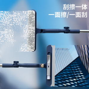 Telescopic Window Cleaner Aluminum Extendable <b>Squeegee</b> For Home And High Rise Glass Cleaning - Product Image 4
