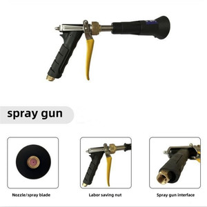 Пистолет-распылитель для орошения фруктовых деревьев - Product Image 3