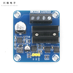 Módulo Controlador de Motor IBT-4 50A DC 12V para Motores DC, Control de Puente H - Product Image 1