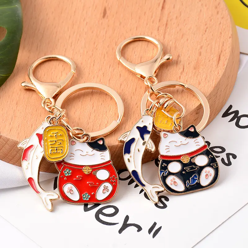 Porte-clés en métal émaillé pour femme Porte-clés japonais Fortune Porte-clés pendentif poisson Koi Porte-clés