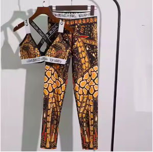 Conjunto de pantalones y mallas de entrenamiento para mujer de diseñador de lujo, traje informal de marcas famosas para adultos de talla grande, ajuste ajustado - Product Image 5