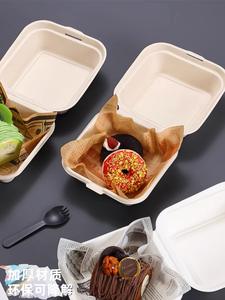 ケーキトレイIMEE分解性弁当箱箱角使い捨てバーガーランチボックス - Product Image 3