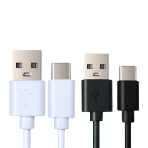 Type C <b>Charging</b> <b>Cable</b> 20-30cm 3A Fast <b>Charging</b> PVC Jacket For Small Appliances <b>USB</b> Data Sync Short <b>Cable</b> - Product Image 2
