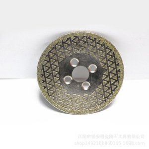 Disque de coupe diamanté 125 mm, diamètre intérieur 20 mm, rond, électroplaqué, pour outils de polissage de pierre - Product Image 4