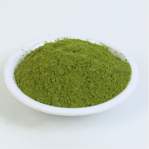 Polvo de Artemisia, Materia Prima de Frutas y Vegetales, Procesamiento de Productos Agrícolas - Product Image 1