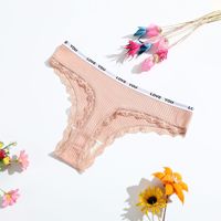 Strings côtelés en coton sexy pour femmes, avec imprimé lettres, taille élastique, dentelle, sans couture, sous-vêtements féminins