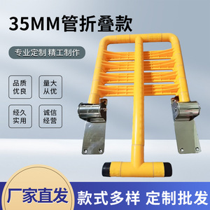 Tabouret de bain pliable mural Weiguang Shite, jaune, antidérapant, chaise de sécurité pour personnes âgées, siège de douche, capacité de charge de 400 Jin - Product Image 5