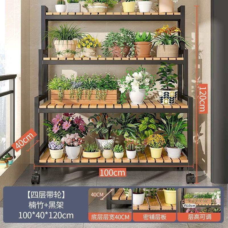 Four-tiered black frame, 100-step long flower stand