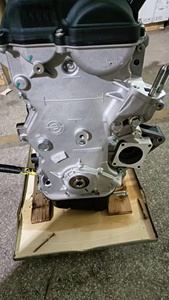 Moteur 4A91, produits exceptionnels, <span class=keywords><strong>prix</strong></span> honnêtes pour Lancer/<span class=keywords><strong>ASX</strong></span>/Colt/H530/Livina, marque de haute qualité, <span class=keywords><strong>neuf</strong></span>, garantie de 12 mois - Product Image 6