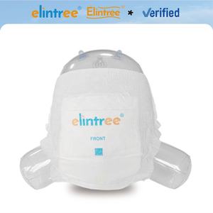 กางเกงผ้าอ้อมเด็ก Elintree OEM/ODM แบบสวม ซุปเปอร์ซอฟท์ ระบายอากาศได้ดี พร้อมระบบ Total Fit สำหรับเด็กชายและเด็กหญิง - Product Image 2